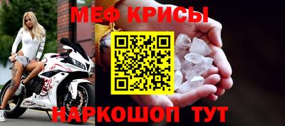 кокс Чебоксары