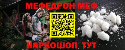 a pvp Чебаркуль