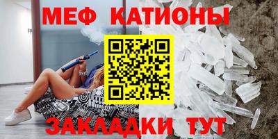 ALPHA PVP Уссурийск