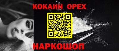 a pvp Чебаркуль
