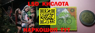 наркотики Усть-Джегута