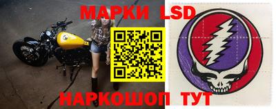 кокс Чебоксары
