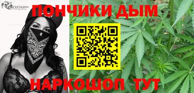 a pvp Чебаркуль