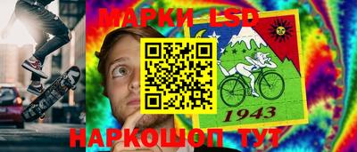 ALPHA PVP Уссурийск
