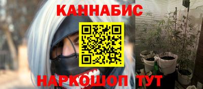spice Чапаевск
