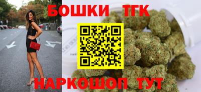 ALPHA PVP Уссурийск