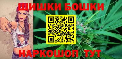 герыч Шахты