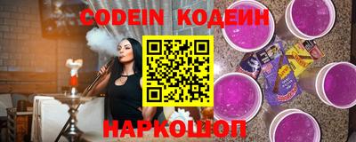 кокс Чебоксары