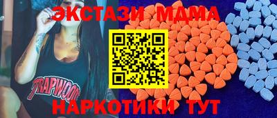 a pvp Чебаркуль