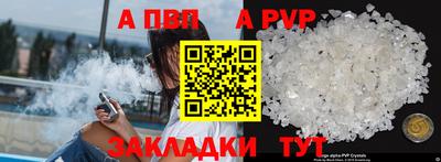 наркотики Усть-Джегута