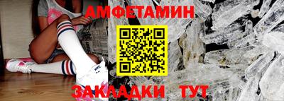 кокс Чебоксары