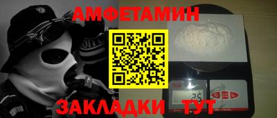 наркотики Усть-Джегута