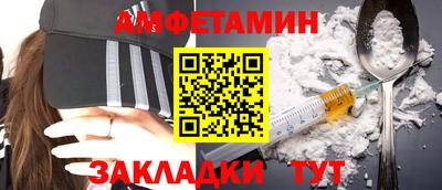 Альфа ПВП Усть-Илимск