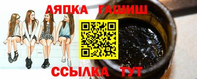 Альфа ПВП Усть-Илимск