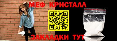 Альфа ПВП Усть-Илимск