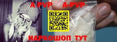 наркотики Усть-Джегута