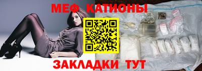 a pvp Чебаркуль